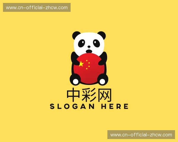 关于中彩网官方网站